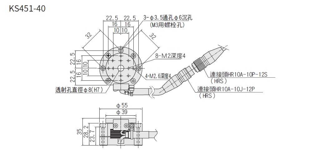SURUGA SEIKI 駿河精機 _ 自動旋轉滑台 _產品介紹KS402系列 KS451 平面尺寸圖
