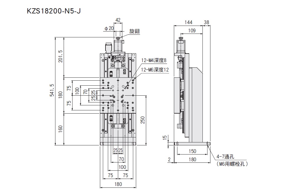 駿河精機 SURUGA SEIKI 自動直動滑台 KZS18200-N5-J平面尺寸圖